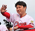 新井貴浩のサムネイル